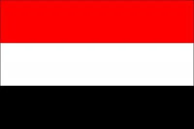 Quel est ce drapeau ?