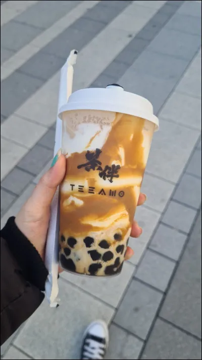 Quel est le nom de cette célèbre boisson ?