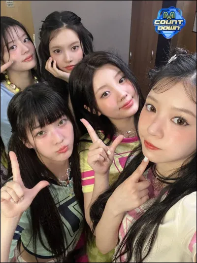 Quel est ton plus grand atout ?