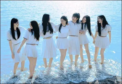 Si tu étais une couleur, tu serais...