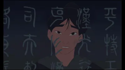 Ce n'est pas une princesse originellement, mais il s'agit de...