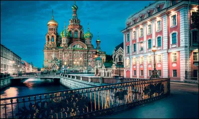 Où cette photographie a-t-elle été prise ?