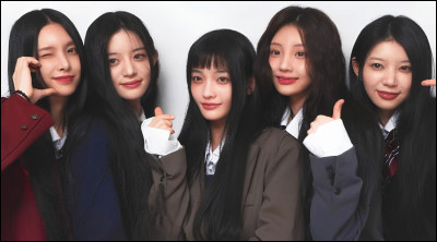 Quel est le fandom de Illit ?