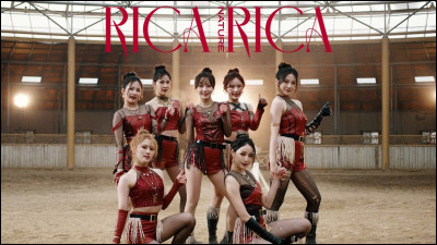 Quel est le fandom de Everglow ?