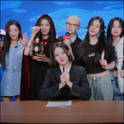 Quel est le fandom de BABYMONSTER ?