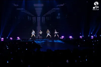 Quel est le fandom de Aespa ?