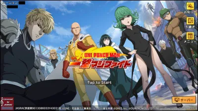 Question One Punch Man : Quel héros n'est pas un héros de classe S ?