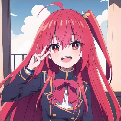 Qui est cette fille ?