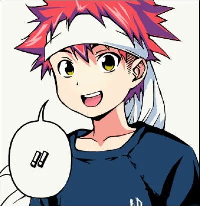 Qui est ce garçon ?