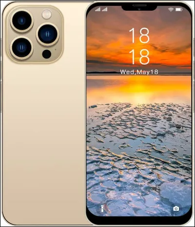 Quel est cet objet ?