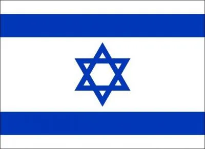 Quel est ce drapeau ?