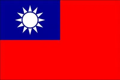 Quel est ce drapeau ?