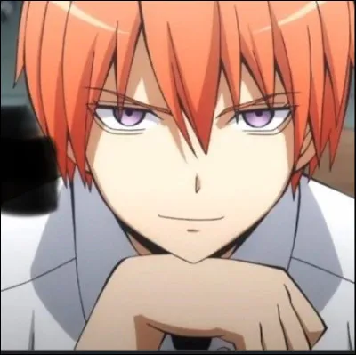 Qui est ce personnage ?