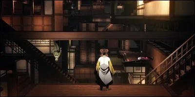 Comment s'appelle cet endroit ?