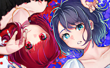 Quiz Manga