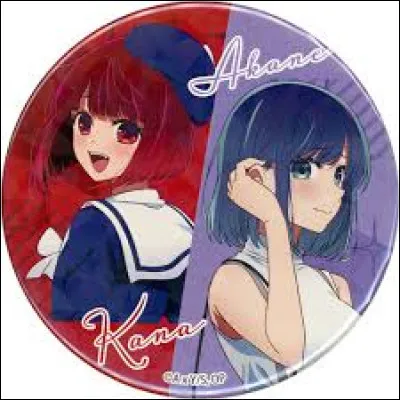 Qui sait imiter Ai à la perfection ?