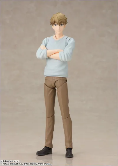 Quel est le vrai métier de Loid Forger ?