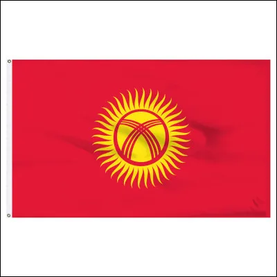 Quel est ce drapeau ?