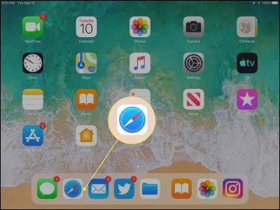 Quelle est cette application ?