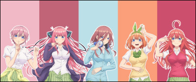 Comment s'appelle la 3e ?