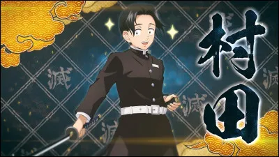 Comment s'appelle ce personnage ?