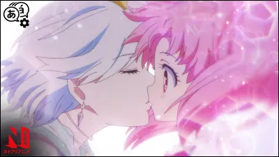 Et que signifie son prénom ?