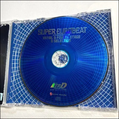 Quel rappeur chante "Athéna" en 2021 ?