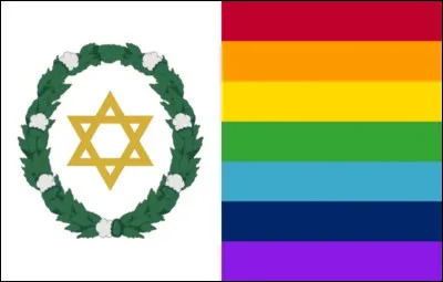 De quel pays est ce drapeau ?