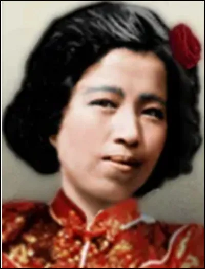 Quel est le nom de cette dirigeante ?