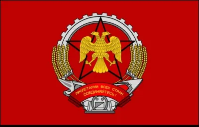 De quel pays est ce drapeau ?