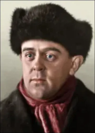 Quel est le nom de ce leader ?