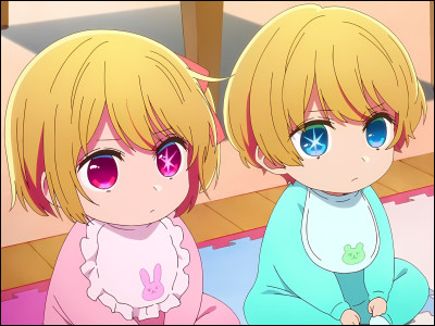 Qui sont ses enfants ?