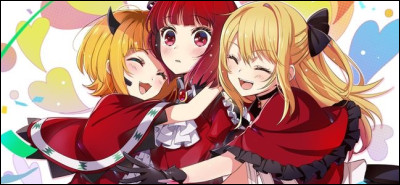 Qui est ensuite la star du nouveau groupe B-Komachi ?