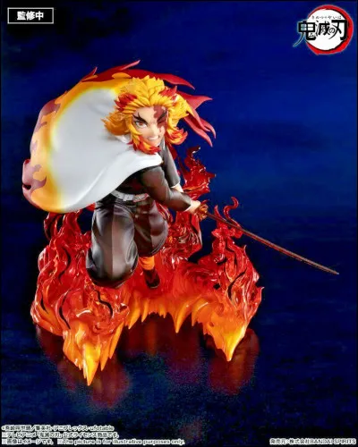 Qui est ce personnage de "Demon Slayer" ?