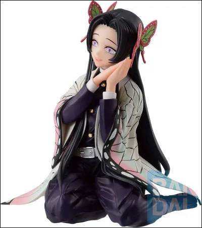 Mais et elle, c'est quoi son nom ?