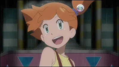 Qui est ce personnage en O ?