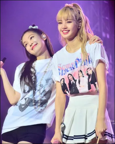 Est-ce que tu sais rapper ?