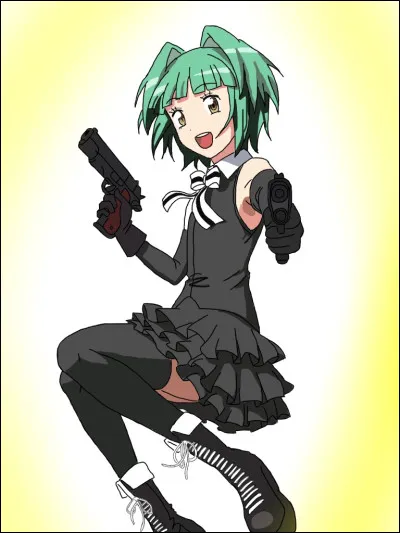 Qui est cette élève ?