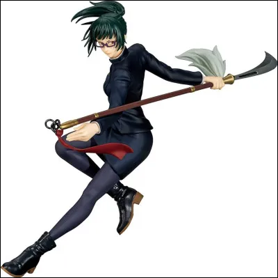 Qui est cette fille ?