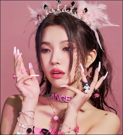 Est-ce-que Soyeon a un frère ou une sur ?