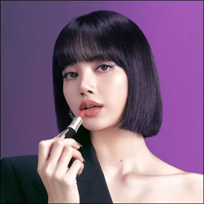 Comment sont les yeux de Lisa ?