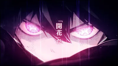 Quelle floraison aimerais-tu avoir ? 2/3