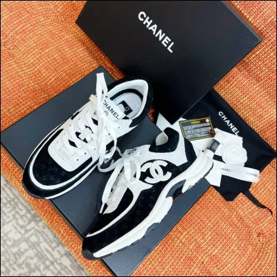 De quelle paire de chaussures s'agit-il ?