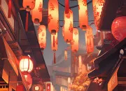 Quiz Culture du Japon