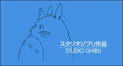 Lequel de ces films d'animation n'est pas du Studio Ghibli ?
