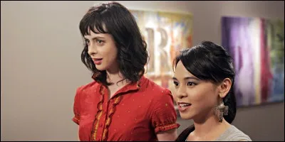 Qui était les deux amies de fac en art de Rory ?