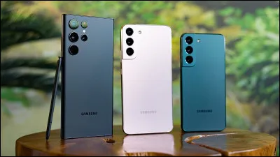 Est-ce que tu utilises un appareil en mangeant ?