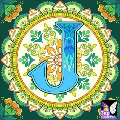 J comme Jordanie : quelle est sa capitale ?