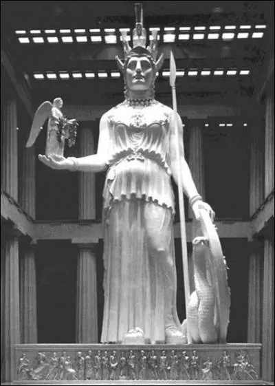 Comment se nomme la mre d'Athna ?