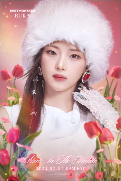 Ruka est-elle la plus âgée parmi les membres de BabyMonster ?